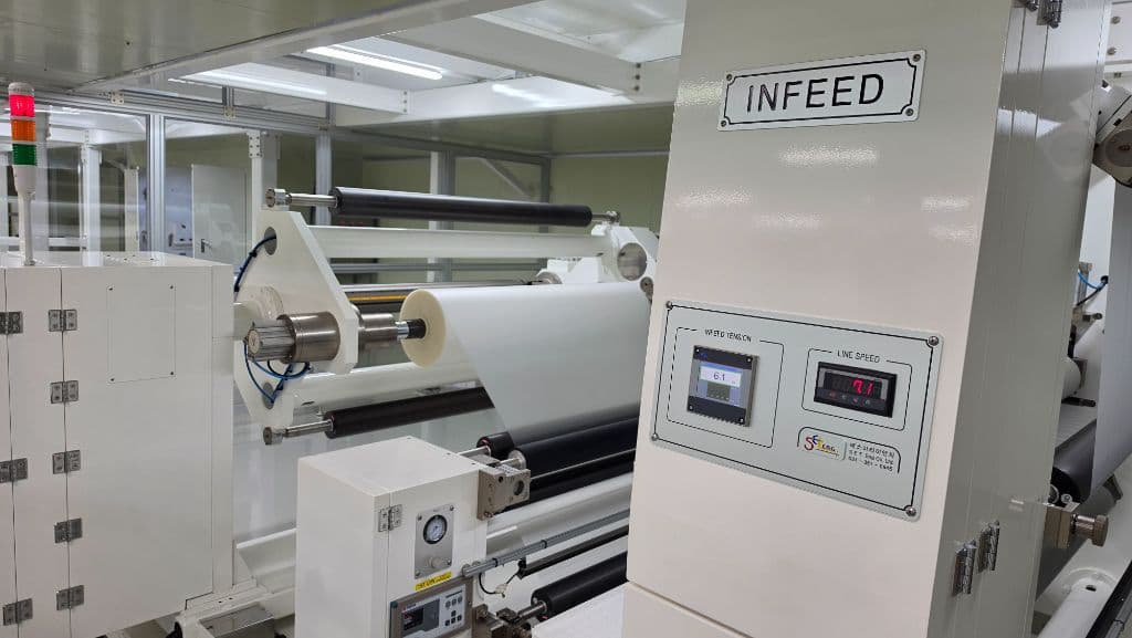 INFEED 유닛